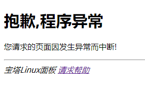 QQ截图20191128225454.png