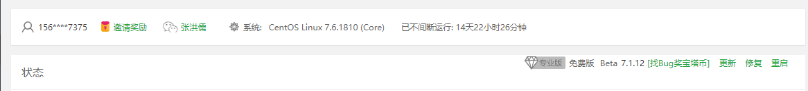微信图片_20191129085843.png
