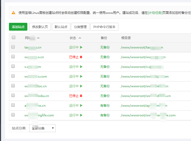 微信截图_20191129110603.png