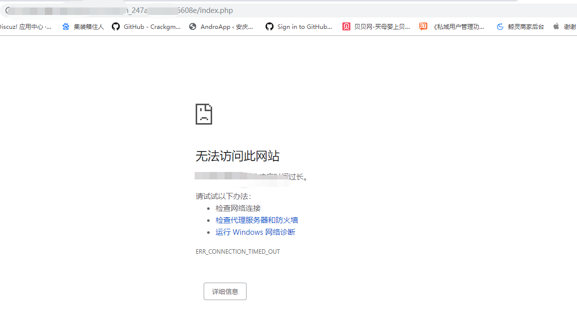 QQ图片20191129124204.png