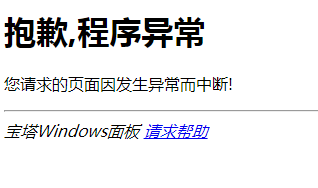 QQ截图20191129133808.png
