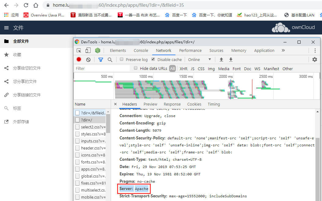 ownCloud.png