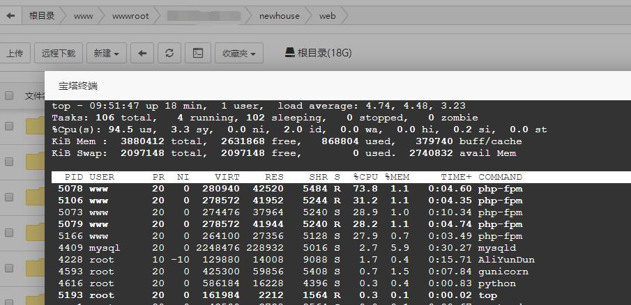 QQ截图20191130095220.jpg