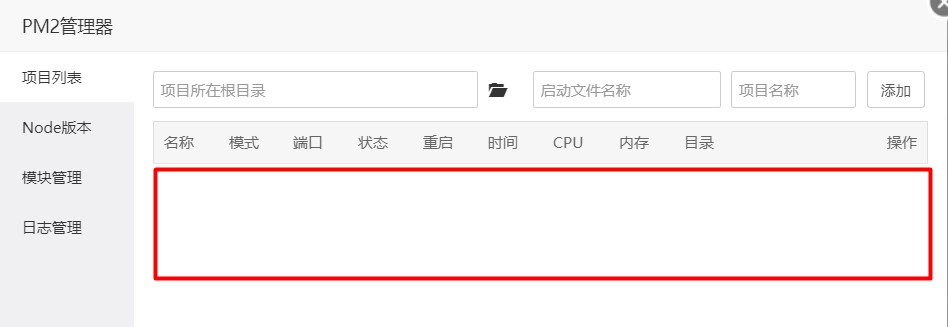 Screenshot_7.jpg