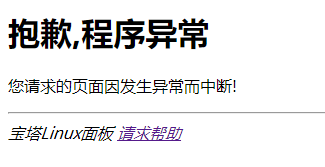 微信图片_20191130112737.png