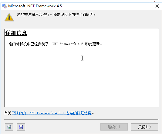 .net4.5.png