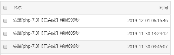 捕获.PNG