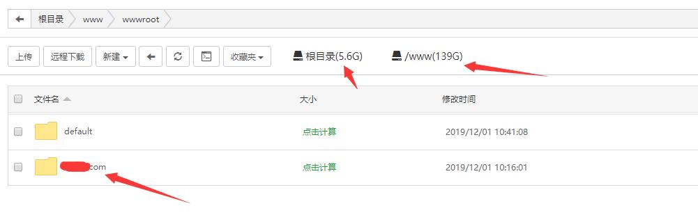 QQ截图20191201104226.jpg