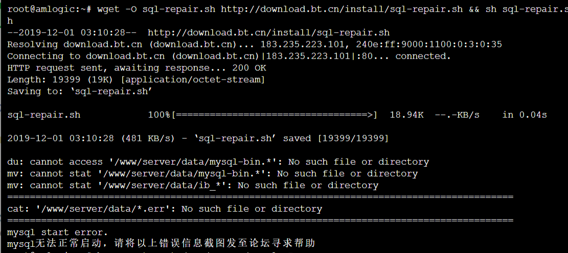 QQ图片20191201054237.png