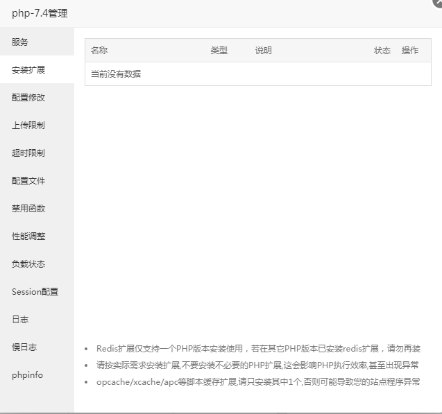 微信图片_20191202095652.png