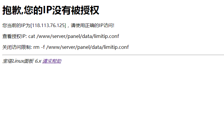 a4be94e5afaf84eb9afb179ba0c09cf.png