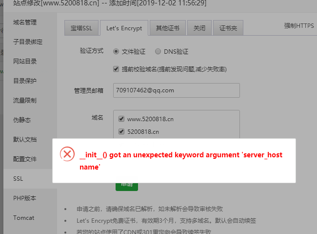 360截图1847012910610385.png
