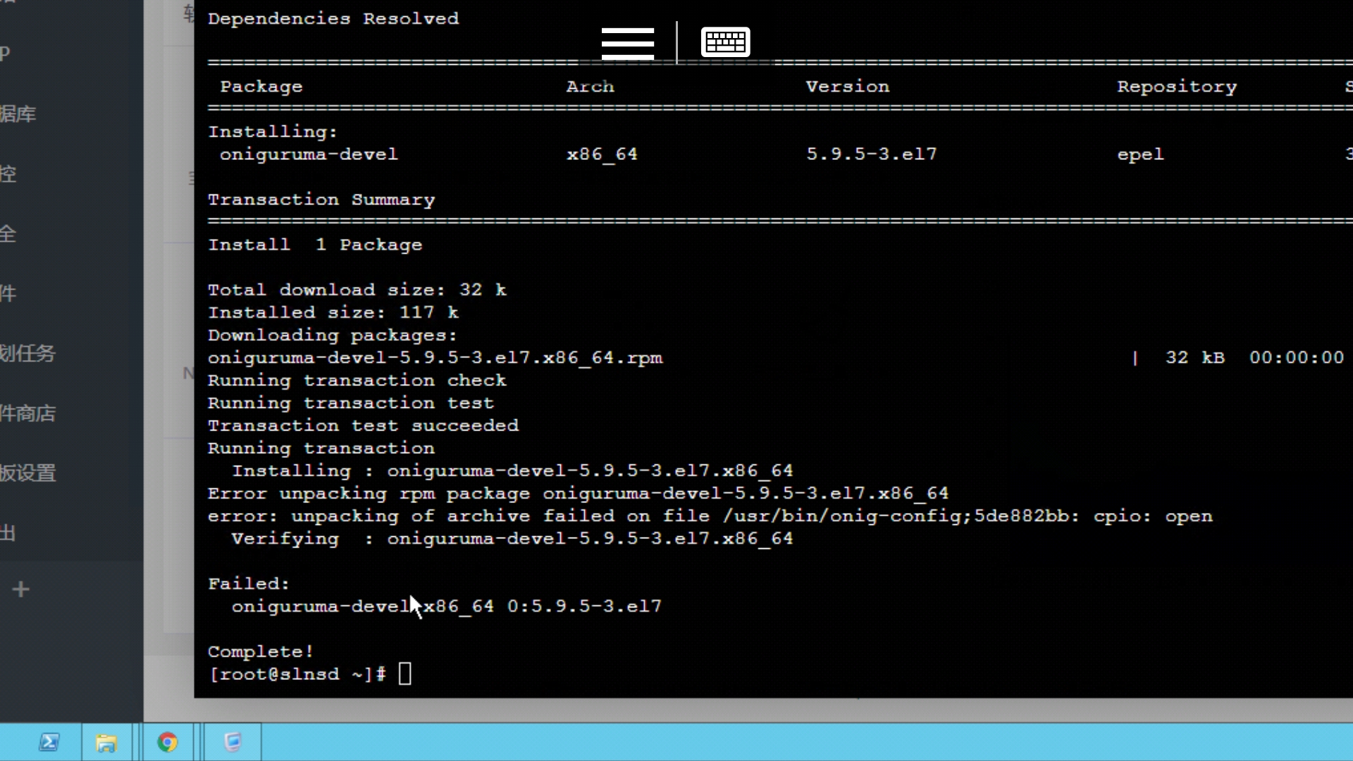 Screenshot_2019-12-05-12-08-58-831_com.microsoft.rdc.android.jpg