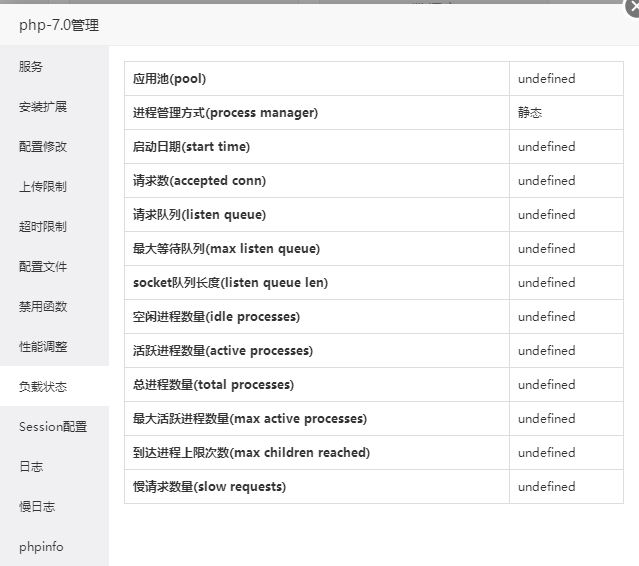 搜狗截图19年12月05日1312_5.jpg