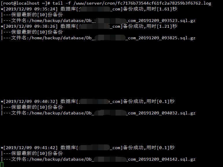 QQ截图20191209094312.png