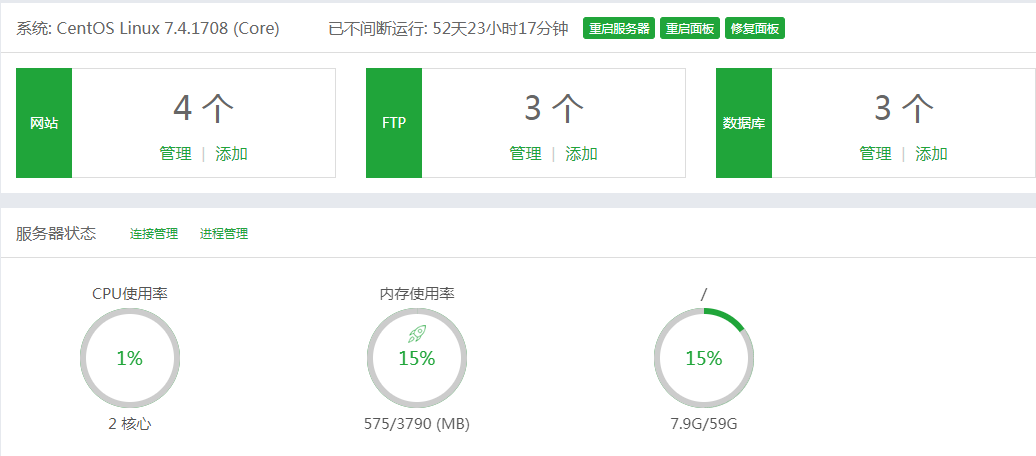 QQ图片20191209130107.png