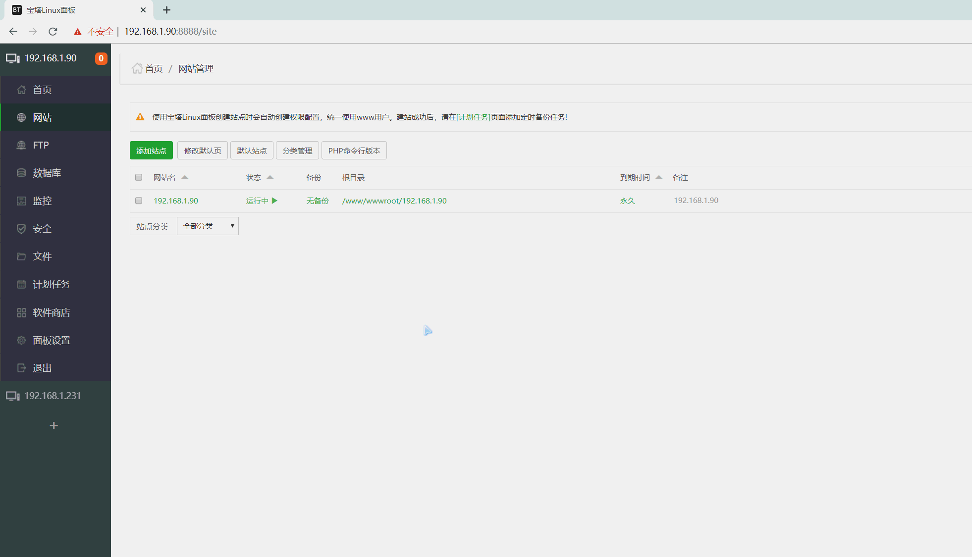 关联面板.gif