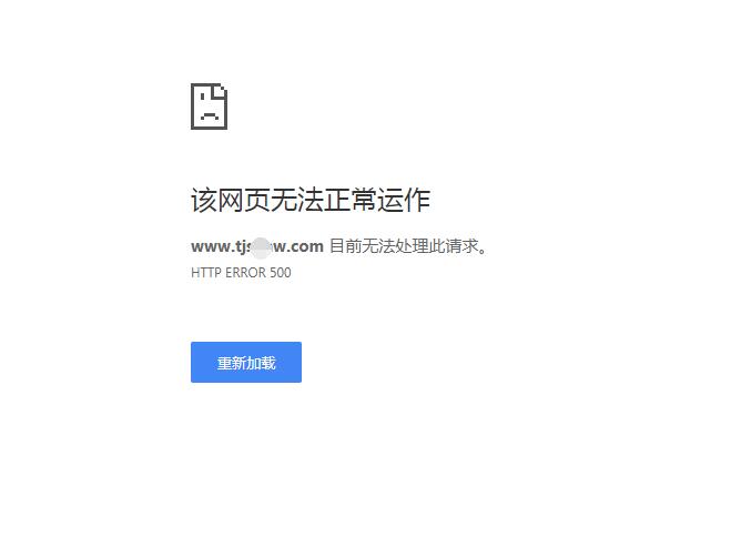 20191210114050.jpg