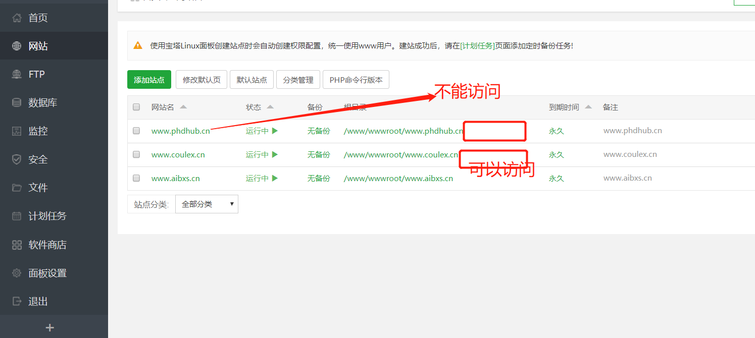 微信图片_20191210140317.png