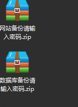 微信截图_20191210235431.png