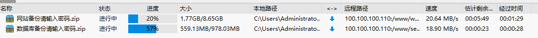 QQ图片20191210235445.png