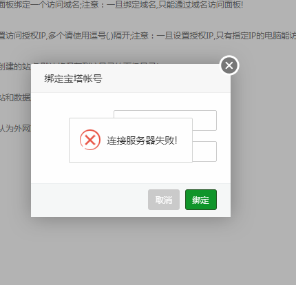 微信图片_20191211100052.png
