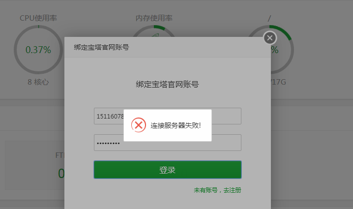 微信图片_20191211100032.png