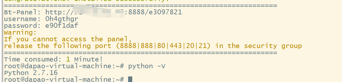 pythonUbuntu.png