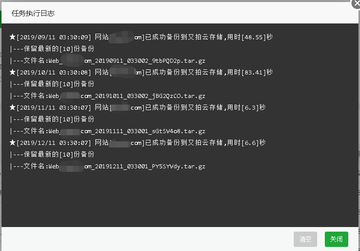 微信图片_20191211154652.png