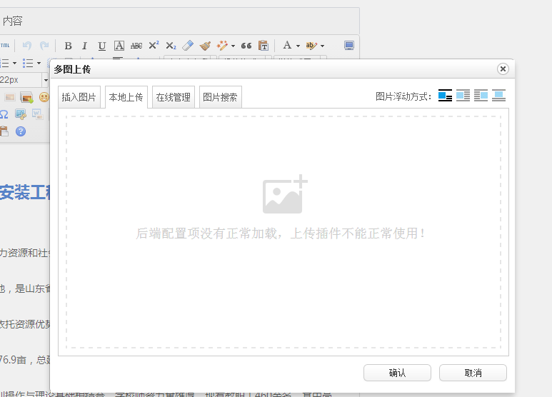 QQ截图20191211173143.png