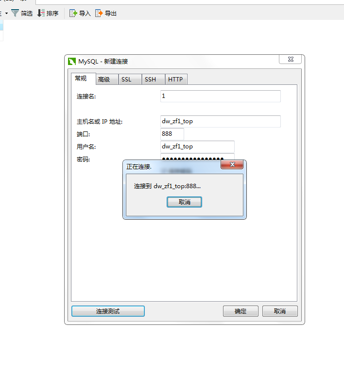 微信图片_20191211191945.png