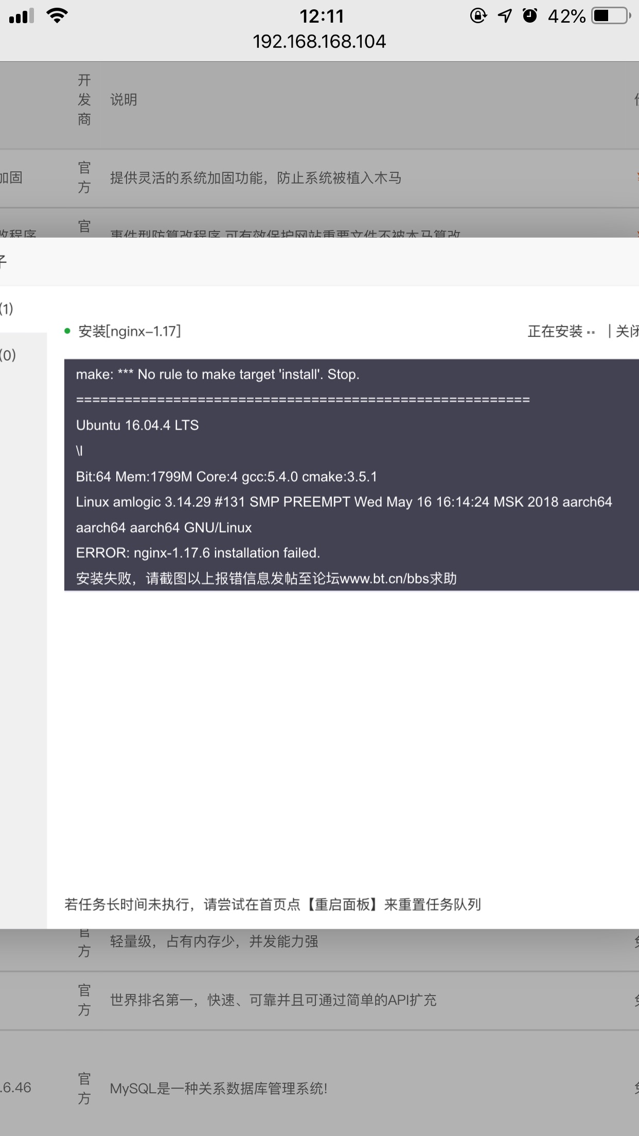 23507F96-0CAA-4D13-AB71-536EBD643792.jpeg