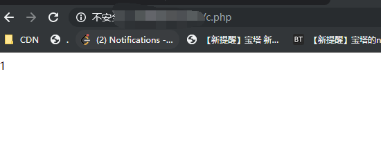 TIM截图20191212182925.png