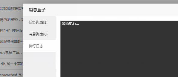 QQ图片20191213090354.png