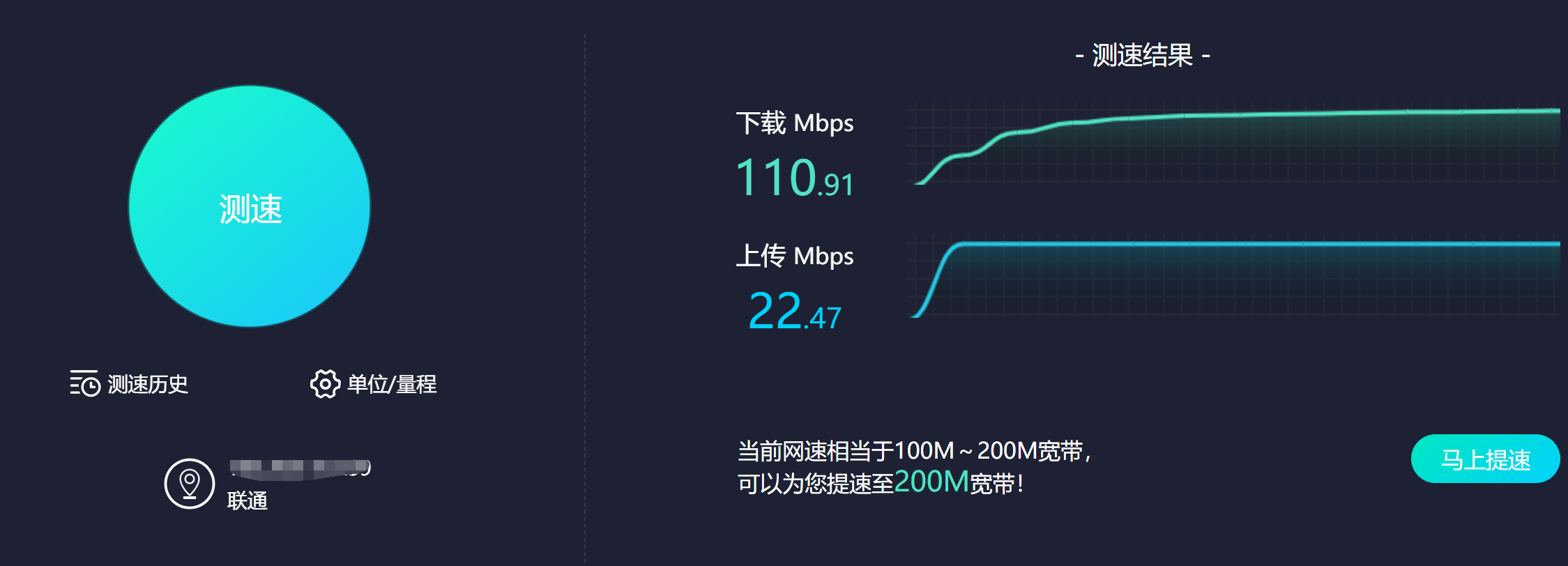 QQ截图20191213111156.png