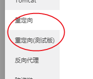 QQ浏览器截图20191213163300.png