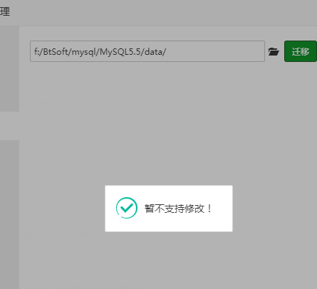 QQ图片20191213195705.png