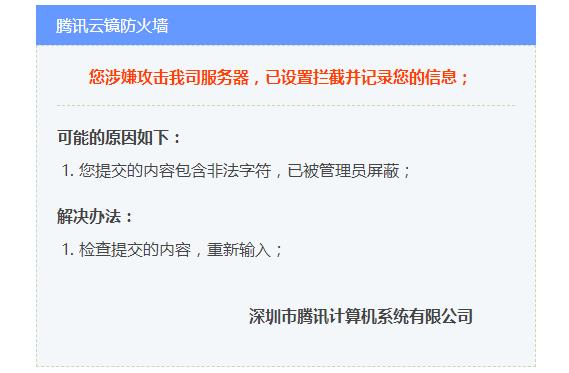 360截图20191214093047137.jpg