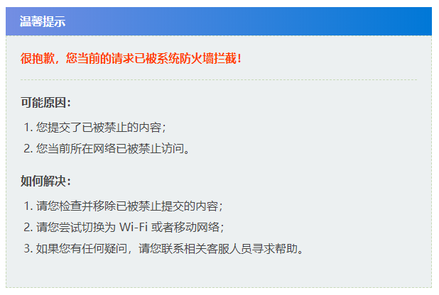 批注 2019-12-14 125048.png