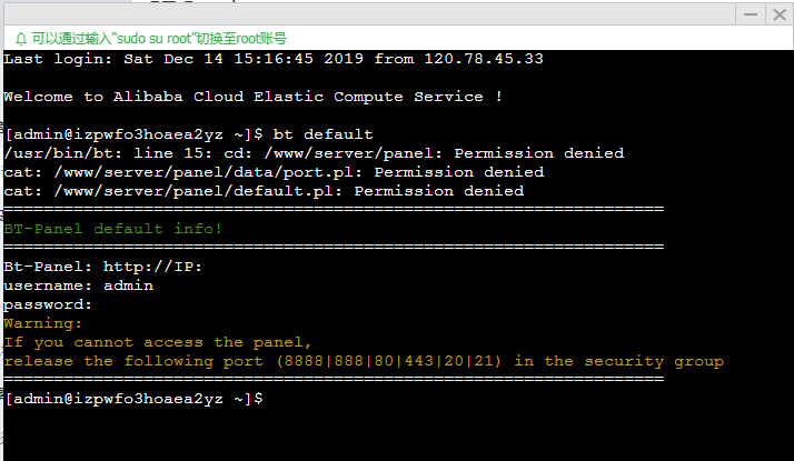 QBY23`)K5T6)R`UYC~GAXX4.png