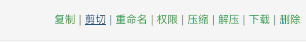 问题复现