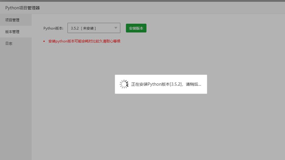 QQ截图20191215000549.jpg