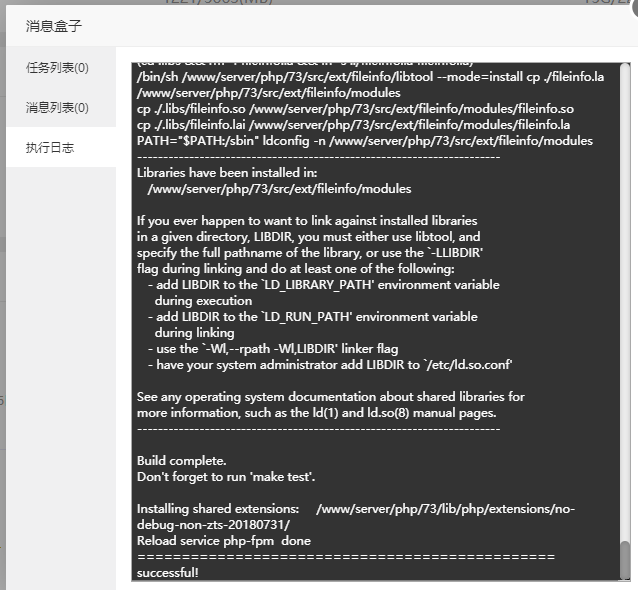 QQ图片20191215091435.png