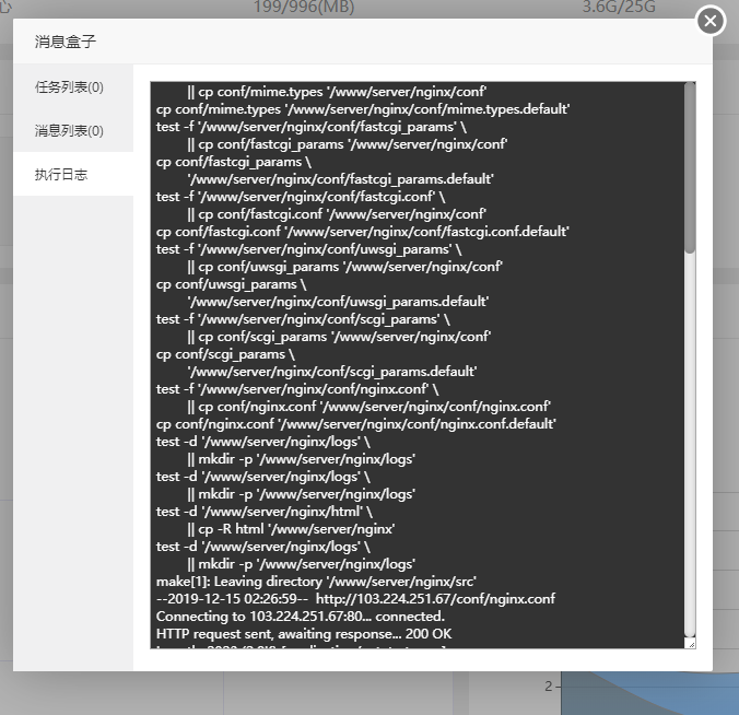 批注 2019-12-15 102907.png