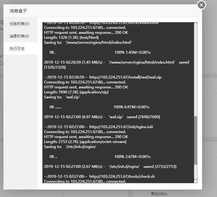 Q~1$TT5FPN`}POF5M[WQA3K.png