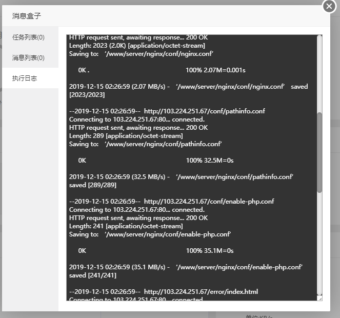 G1PL)359~44I2$`6749O5MO.png