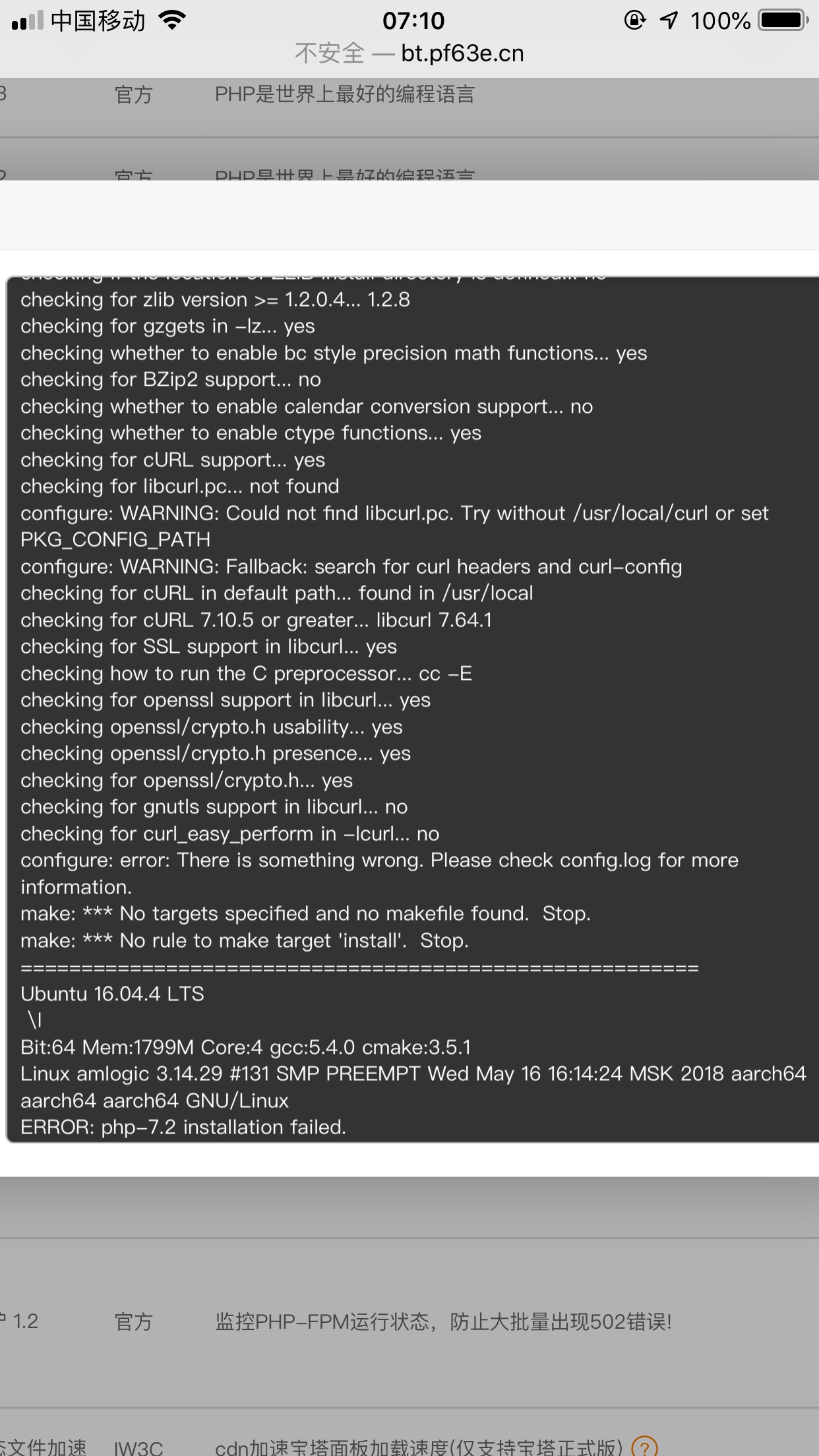 600407F5-D2EC-4627-AA2F-E9CA5338F01A.jpeg