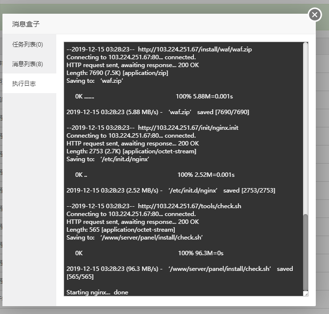 23QYV9%}`ERM[NOC@J$IXE2.png