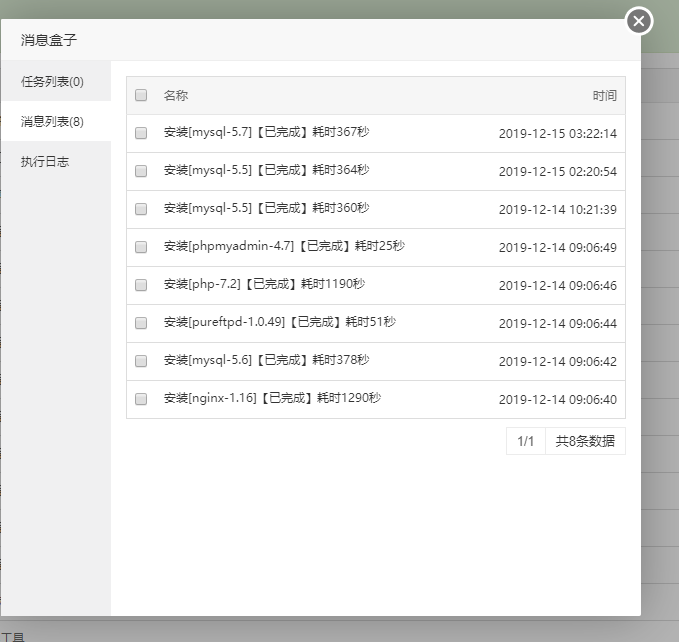 28`U45JOUSQ7R3F1@NHEC{0.png