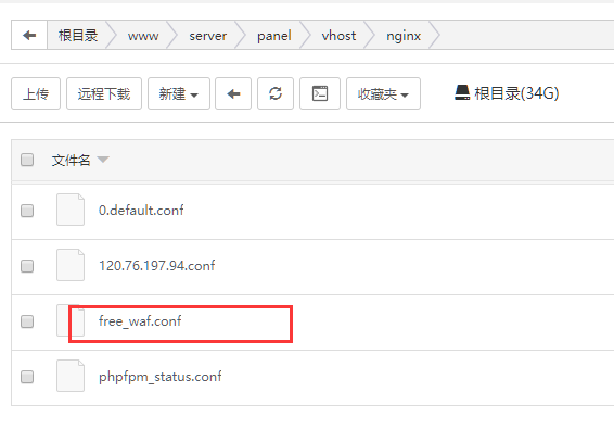 QQ图片20191215120658.png